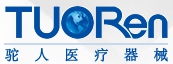 驼人集团