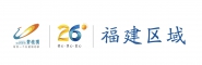 福建省碧桂园房地产开发有限公司