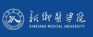 新乡医学院