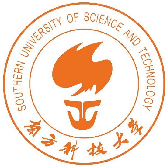 南方科技大学