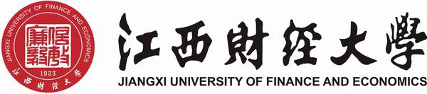 江西财经大学国际经贸学院