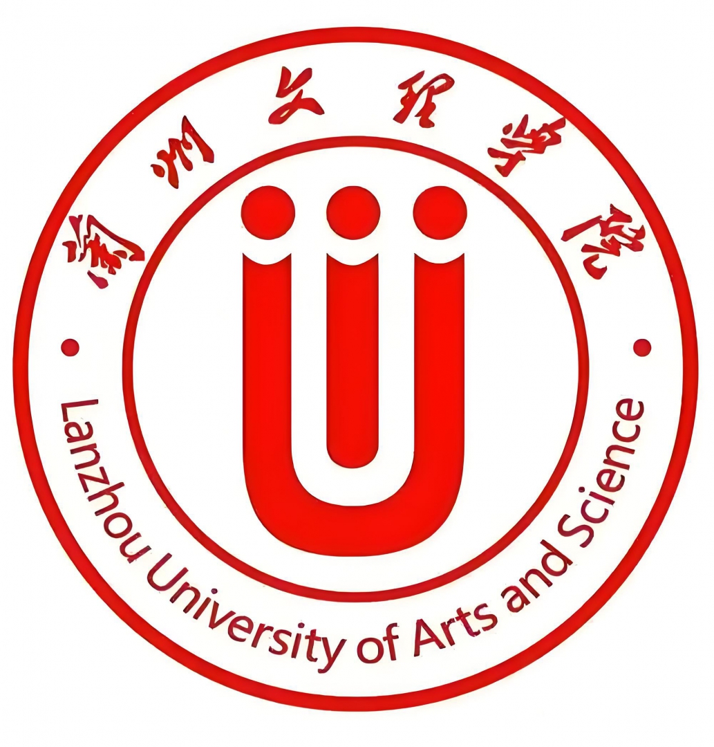 兰州文理学院