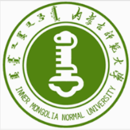 内蒙古师范大学